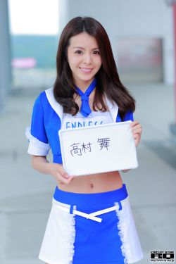 三级美女