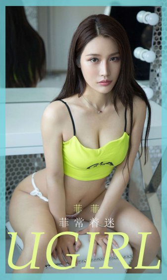 亚洲乱亚洲乱妇22p