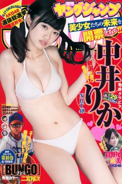 妖气漫画网